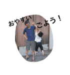 三姉弟の日常（個別スタンプ：26）