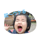 三姉弟の日常（個別スタンプ：28）