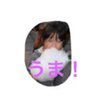 三姉弟の日常（個別スタンプ：29）