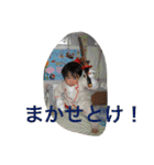 三姉弟の日常（個別スタンプ：32）