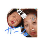 HC003（個別スタンプ：8）