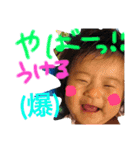 HC003（個別スタンプ：11）