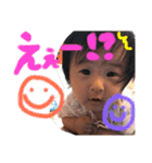 HC003（個別スタンプ：12）