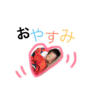 かのんちゃん Part1（個別スタンプ：2）