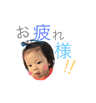 かのんちゃん Part1（個別スタンプ：5）