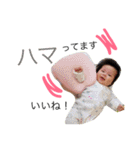 かのんちゃん Part1（個別スタンプ：23）