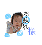 かのんちゃん Part1（個別スタンプ：29）