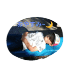 健慎4歳夏の思い出（個別スタンプ：6）