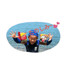 健慎4歳夏の思い出（個別スタンプ：8）