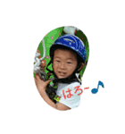 健慎4歳夏の思い出（個別スタンプ：9）