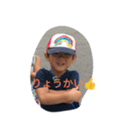 健慎4歳夏の思い出（個別スタンプ：13）