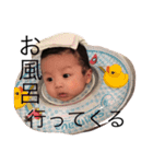 樹のスタンプ（個別スタンプ：10）