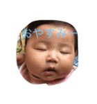 yume2（個別スタンプ：3）