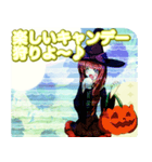 ラブリーハロウィンビーチひまわりんご（個別スタンプ：29）