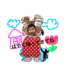 issai1（個別スタンプ：2）