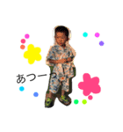 issai1（個別スタンプ：7）