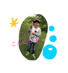 issai1（個別スタンプ：8）