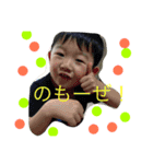 issai1（個別スタンプ：10）
