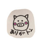 Ton＆Panda（個別スタンプ：1）