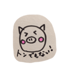 Ton＆Panda（個別スタンプ：8）