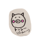 Ton＆Panda（個別スタンプ：11）