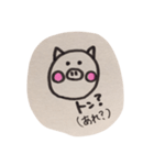 Ton＆Panda（個別スタンプ：12）