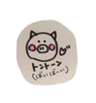 Ton＆Panda（個別スタンプ：14）