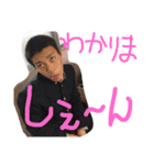 かっちゃんスタンプ（個別スタンプ：19）