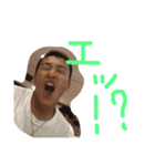 かっちゃんスタンプ（個別スタンプ：21）