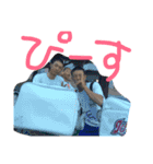 かっちゃんスタンプ（個別スタンプ：23）
