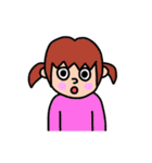 いろいろなひと（個別スタンプ：1）