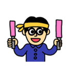 いろいろなひと（個別スタンプ：8）