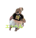 emmmmmma（個別スタンプ：3）