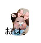 emmmmmma（個別スタンプ：5）