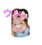 emmmmmma（個別スタンプ：13）