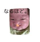 emmmmmma（個別スタンプ：16）