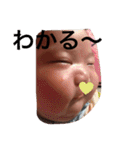 emmmmmma（個別スタンプ：20）