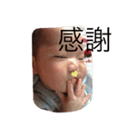emmmmmma（個別スタンプ：21）