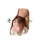 emmmmmma（個別スタンプ：26）