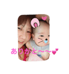emmmmmma（個別スタンプ：32）