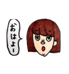ちんまつ（個別スタンプ：6）