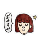 ちんまつ（個別スタンプ：7）