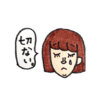 ちんまつ（個別スタンプ：13）