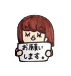 ちんまつ（個別スタンプ：16）