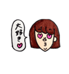ちんまつ（個別スタンプ：17）