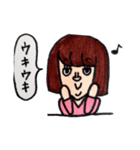 ちんまつ（個別スタンプ：18）