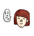 ちんまつ（個別スタンプ：19）