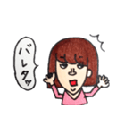 ちんまつ（個別スタンプ：21）