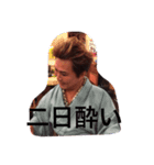 KONDORU（個別スタンプ：11）