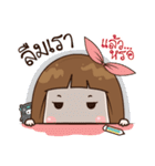 CaToey！（個別スタンプ：4）